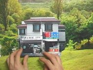 Junebum Park - Elastic System, Video